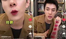 抖音吃瓜爆料都是真的吗,真相还是谣言？揭秘网络舆论背后的真相