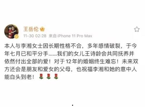 2022娱乐圈吃瓜文案,盘点年度最热吃瓜事件